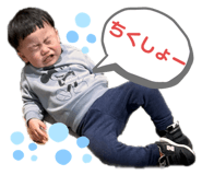 696493749