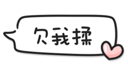 696493962