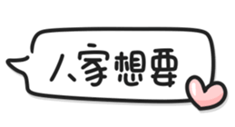 696493964