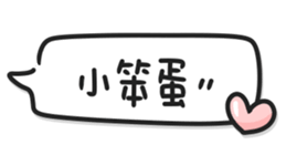 696493965