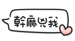 696493966