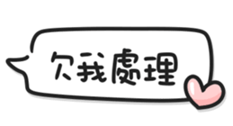 696493971