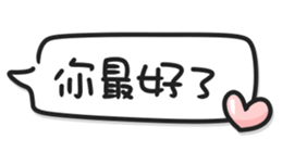 696493973