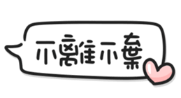 696493974