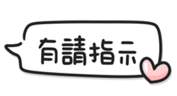 696493975