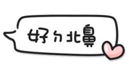 696493976