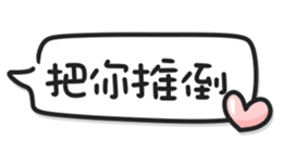 696493977