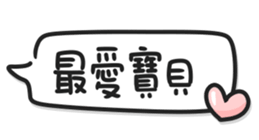 696493979