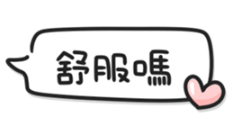 696493980