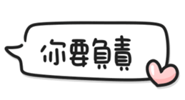 696493981