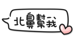 696493983