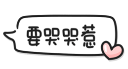 696493984