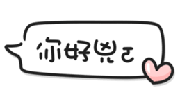 696493985