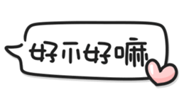 696493986
