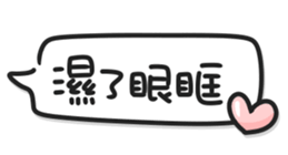 696493987