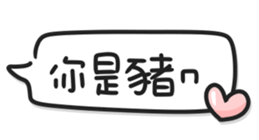 696493990