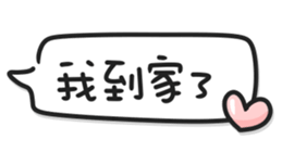 696493991