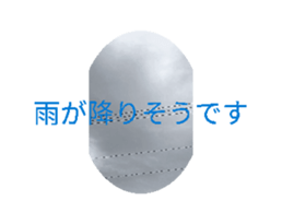 696494390