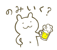 696495365