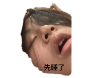 696495881