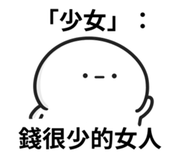 696507557