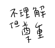 696511273