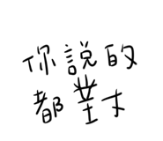 696511274
