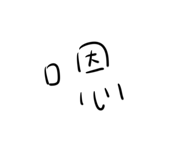696511275