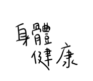 696511279