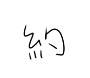 696511286