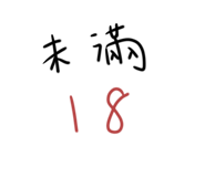 696511288