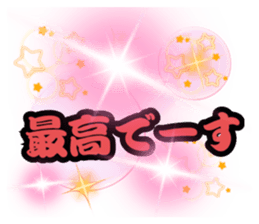 696512813