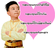69652405