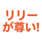 696525985