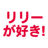 696525986