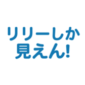 696525987