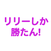 696525988