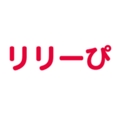 696525992