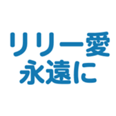 696525994