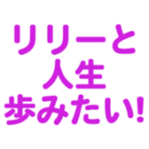 696525998