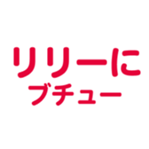 696526001