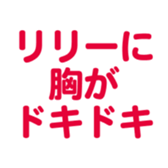 696526007
