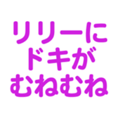 696526008