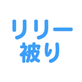 696526011