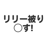 696526012