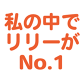 696526013