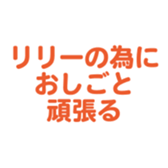 696526014