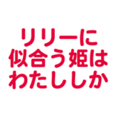 696526016