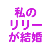 696526018