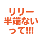 696526023